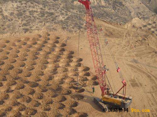 灰土擠密樁施工作業(yè)指導(dǎo)書