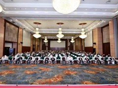 “第七屆全國邊坡安全防護與生態(tài)修復新技術(shù)高峰論壇”在成都隆重開幕！